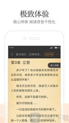 雅博体育官方app